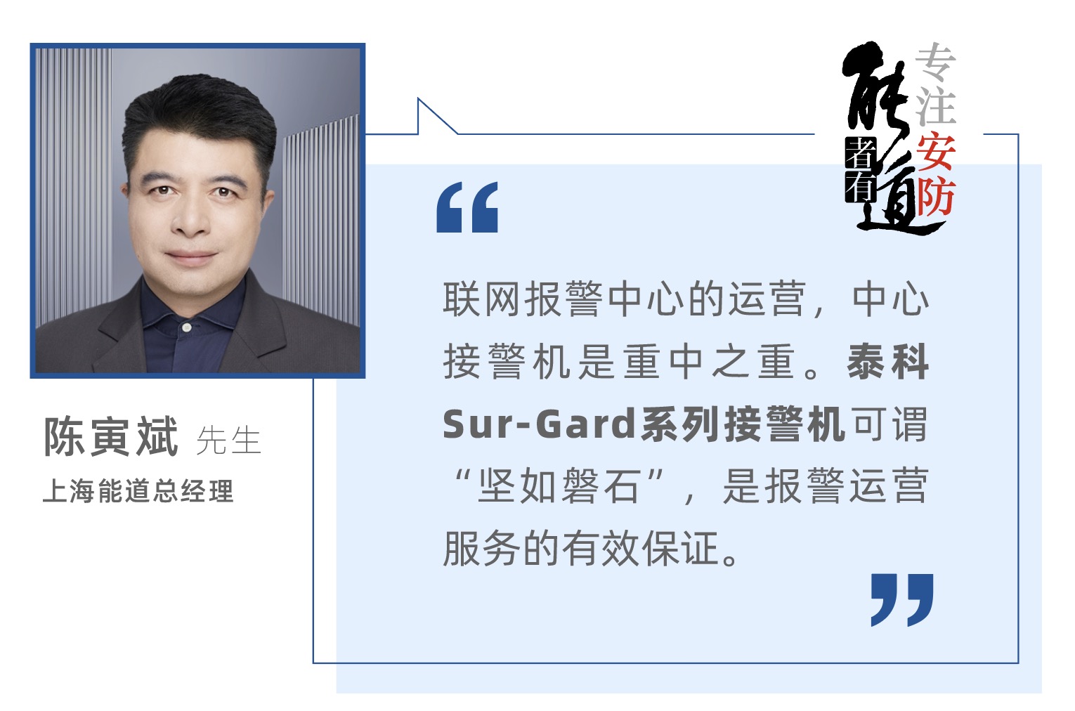 jackpot·(中国区)官方网站