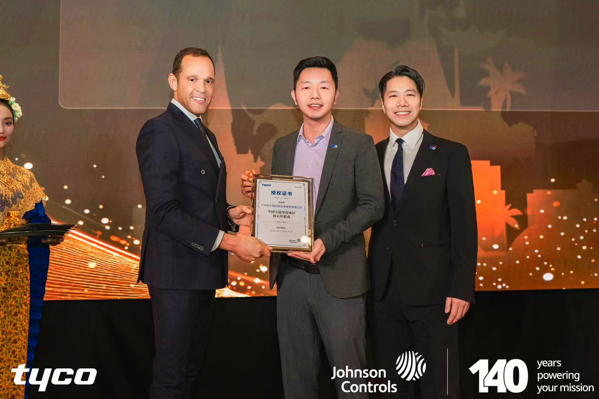 jackpot·(中国区)官方网站