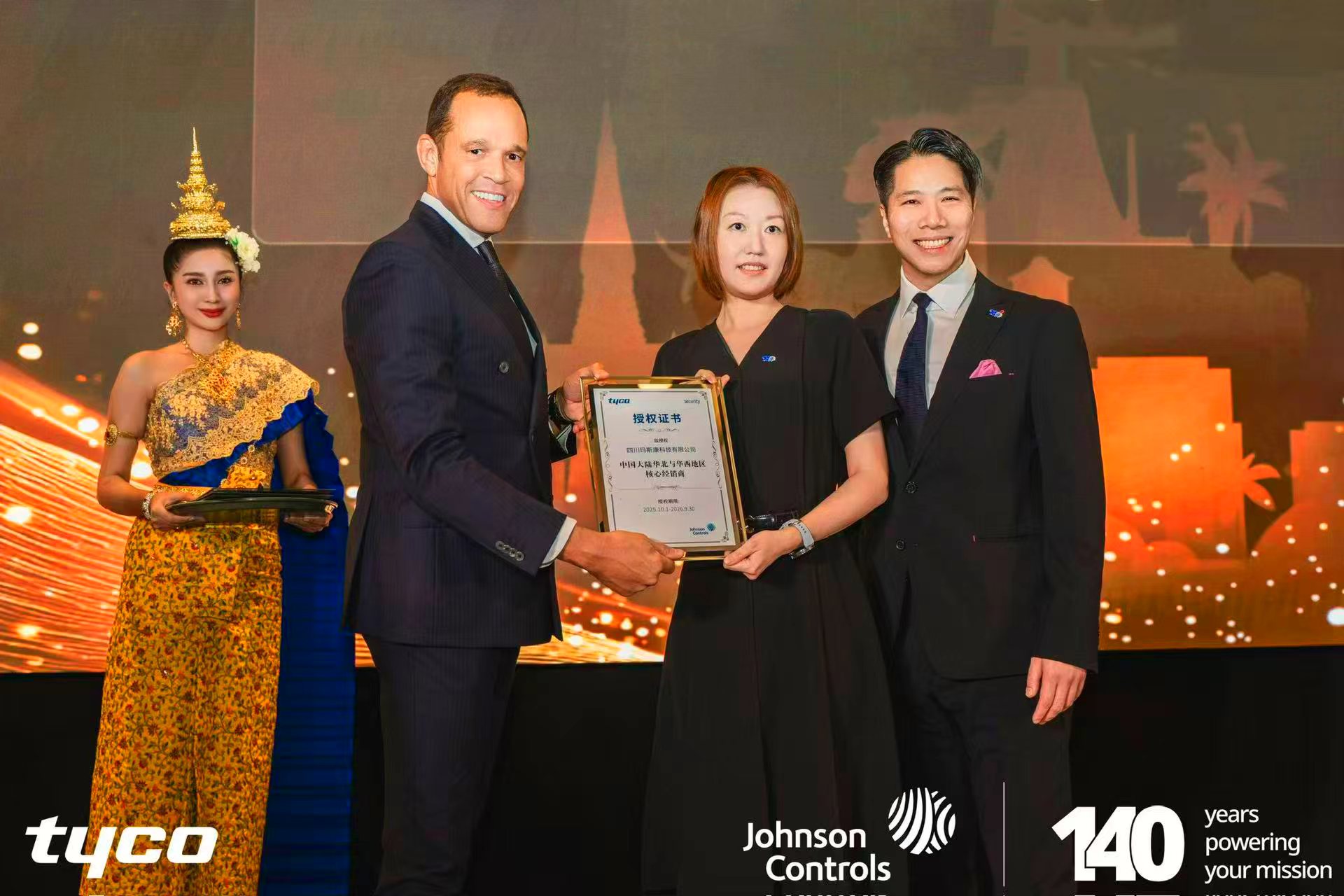 jackpot·(中国区)官方网站