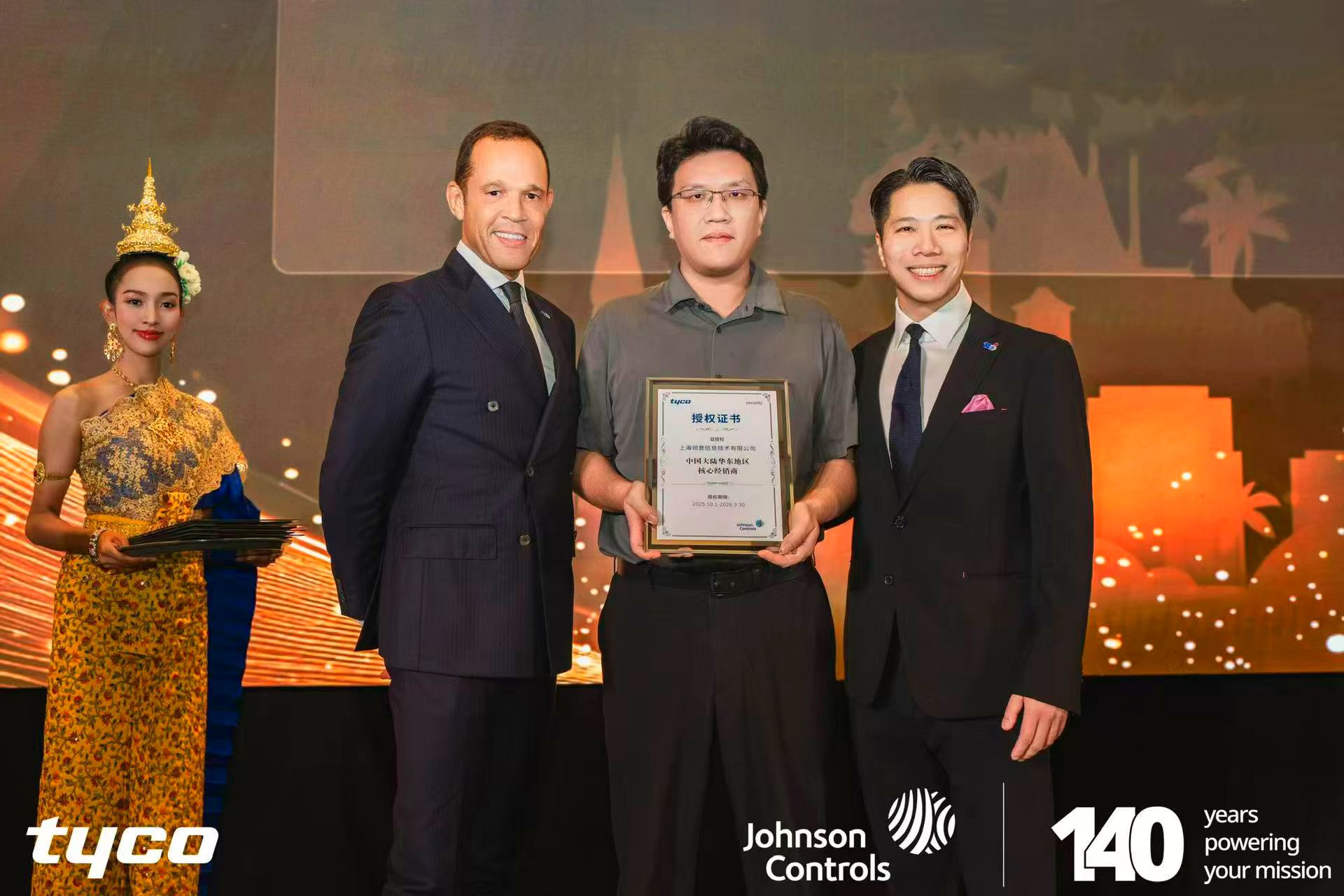 jackpot·(中国区)官方网站